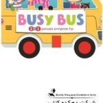 Busy Bus