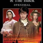 The Red & the Black (Wordsworth Classics) Paperback – January 14, 2015