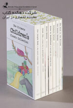 The Ultimate Children's Classic Collection (Wordsworth Box Sets) Paperback – September 12, 2015