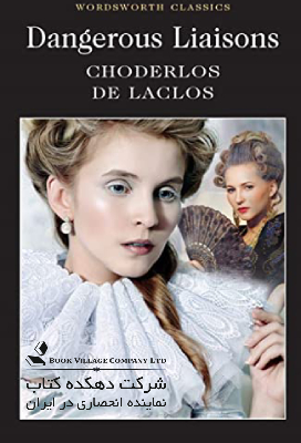 New Project(52) Dangerous Liaisons (Wordsworth Classics) (English and French Edition) Mass Market Paperback – Illustrated, May 13, 2014 - Image 1