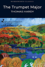 Trumpet Major (Wordsworth Classics) (Wordsworth Collection) Paperback – April 1, 1998