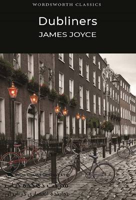 New Project(74) Dubliners (Wordsworth Classics) Paperback – December 3, 1999 - Image 1