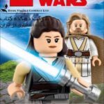 LEGO Star Wars The Last Jedi