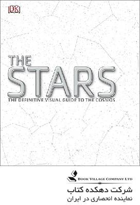 THE STARS Stars - Image 1