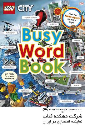 9780241310076 LEGO® City Busy Word Book