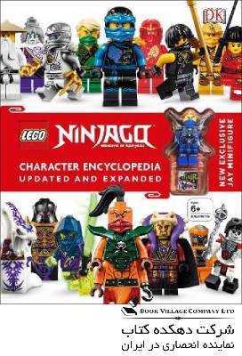 9780241310045 LEGO® NINJAGO® Ninja in Action!