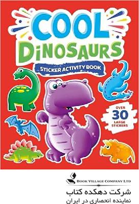 9781839035630 Cool Dinosaurs Sticker Activity Book