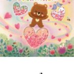 Love Is Everywhere