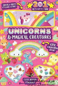 Unicorns & Magical creatures