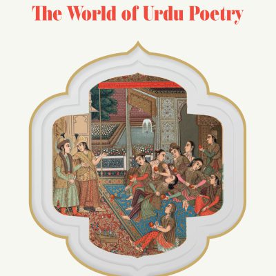 Humsafar The World of Urdu Poetry
